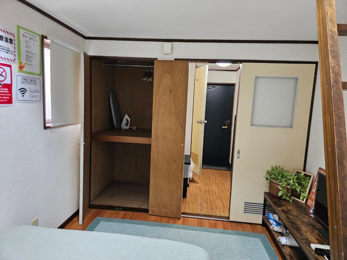 דירות טוקיו Shibuya Sg House Free Wifi מראה חיצוני תמונה