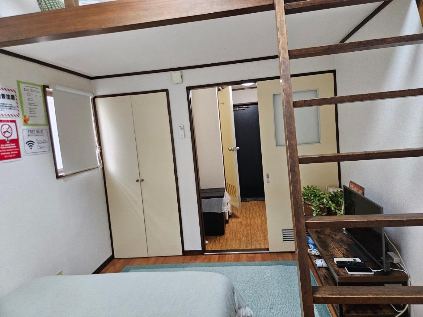 דירות טוקיו Shibuya Sg House Free Wifi מראה חיצוני תמונה