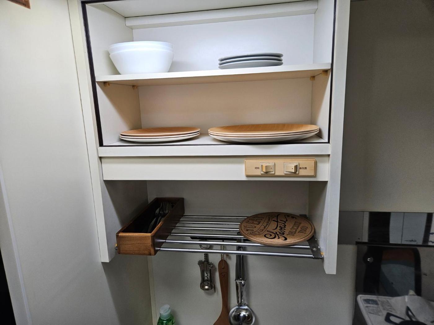 דירות טוקיו Shibuya Sg House Free Wifi מראה חיצוני תמונה